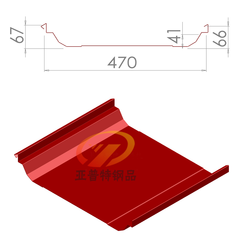 HV65-470暗扣式屋面板YX65-470彩鋼瓦[經(jīng)久耐用]